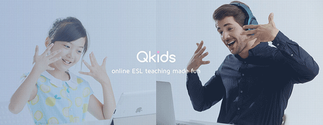 Qkids online tutoring job